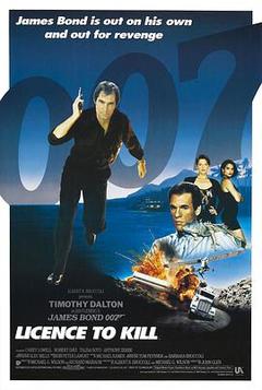 免费在线观看《007之杀人执照》