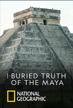 免费在线观看《揭开玛雅真相》