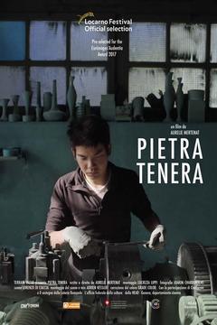 免费在线观看《Pietra tenera》