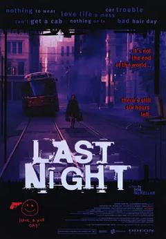 免费在线观看《最后一夜 1998》