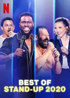 免费在线观看《Best Of Stand-up》