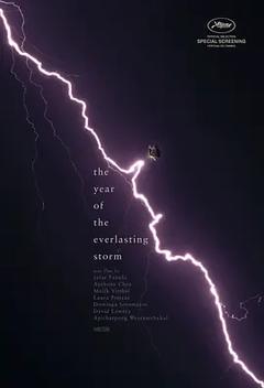 免费在线观看《永恒风暴之年》