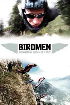 免费在线观看《鸟人 2012》