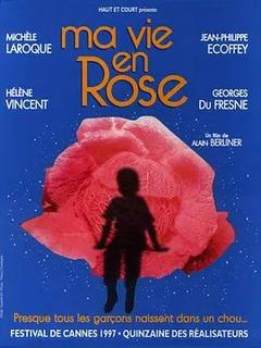 免费在线观看《玫瑰少年梦》