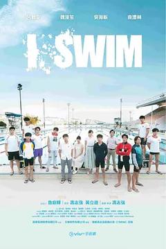 免费在线观看完整版香港剧《I SWIM》