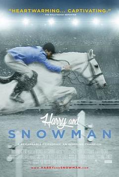 免费在线观看《哈利与雪人马》