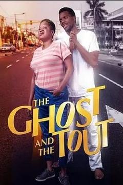 免费在线观看《The Ghost and the Tout Too》