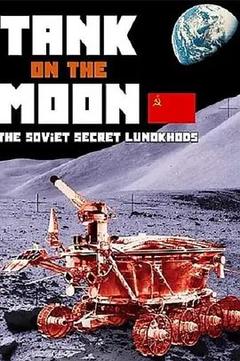 免费在线观看《Tank on the Moon》