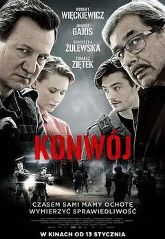免费在线观看《Konwój》