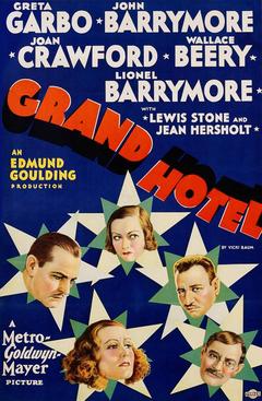 免费在线观看《大饭店 1932》