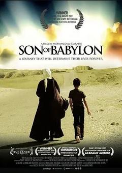 免费在线观看《巴比伦之子》