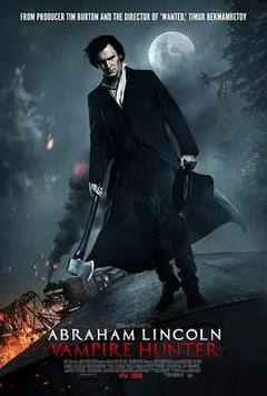 免费在线观看《吸血鬼猎人林肯》
