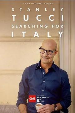 免费在线观看《斯坦利·图齐：搜寻意大利 第一季》