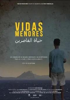 免费在线观看《Vidas menores》