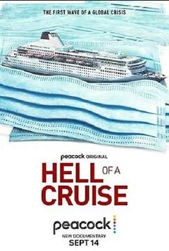 免费在线观看《Hell of a Cruise 2022》