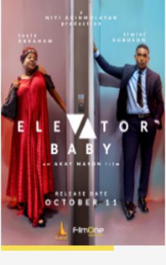 免费在线观看《Elevator Baby》