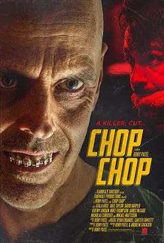 免费在线观看《Chop Chop》