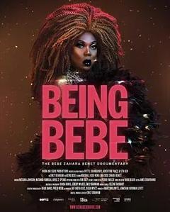 免费在线观看《Being BeBe》