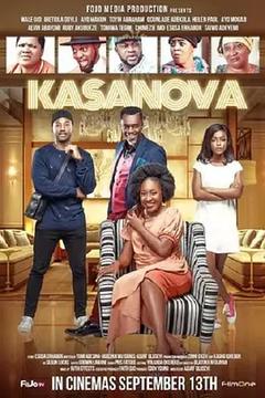 免费在线观看《Kasanova》