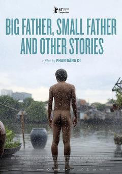 免费在线观看《大爸爸，小爸爸和其它故事 2015》