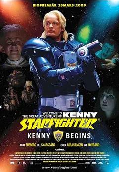 免费在线观看《星空战士：肯尼星际》
