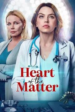 免费在线观看《Heart Of The Matter》