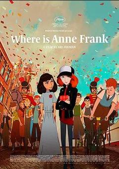 免费在线观看《安妮·弗兰克在哪里 2017》