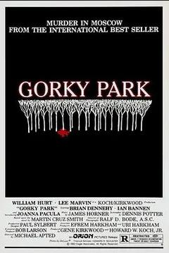免费在线观看《高尔基公园惨案》