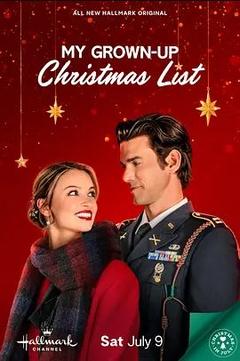 免费在线观看《My Grown-Up Christmas List》