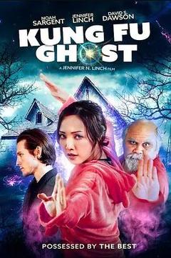 免费在线观看《Kung Fu Ghost》