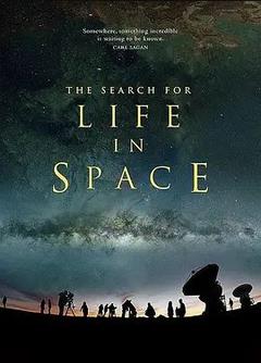 免费在线观看《探寻外太空生命》