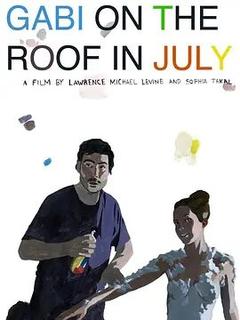 免费在线观看《七月在房顶上的加比》