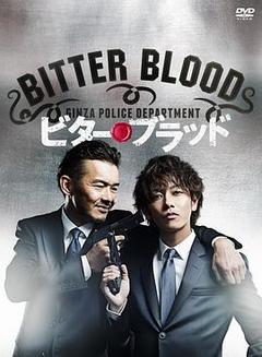 免费在线观看完整版日本剧《父子刑警》