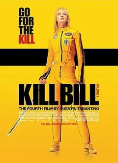 免费在线观看《杀死比尔 2003》