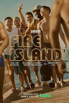 免费在线观看《火烧岛 2022》