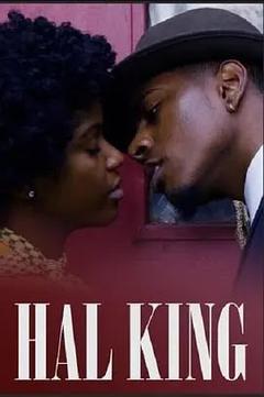 免费在线观看《Hal King》