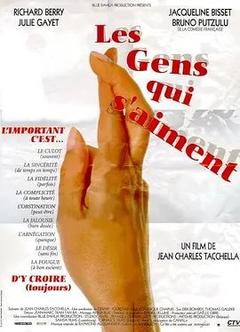 免费在线观看《Les gens qui saiment 1999》