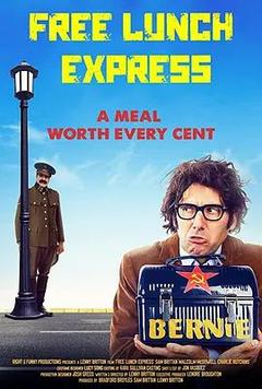 免费在线观看《Free Lunch Express》