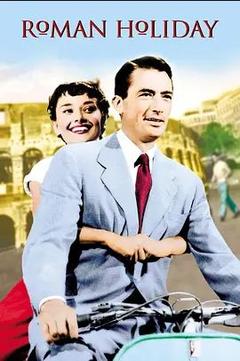 免费在线观看《罗马假日 1953》
