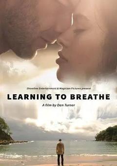 免费在线观看《爱，要呼吸 2016》