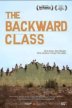 免费在线观看《The Backward Class》