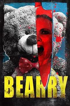 免费在线观看《杀人小熊》