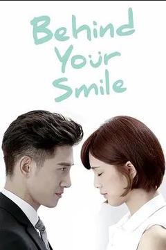 免费在线观看完整版台湾剧《浮士德的微笑 2016》