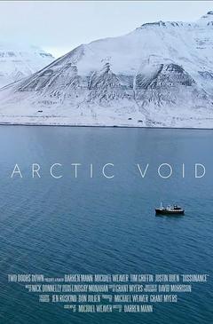 免费在线观看《极地寻踪 2022》