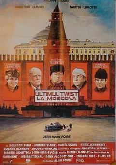 免费在线观看《如何在莫斯科管理豪华酒店 1986》