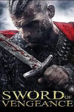 免费在线观看《复仇之剑 2015》