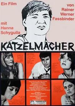 免费在线观看《卡策马赫尔 1969》