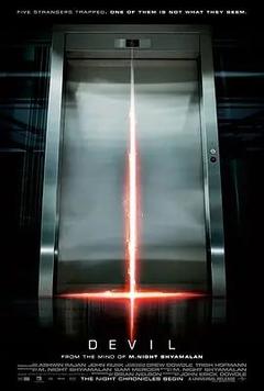 免费在线观看《电梯里的恶魔 2010》
