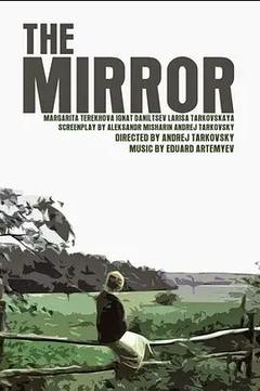 免费在线观看《镜子》