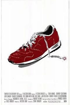 免费在线观看《红鞋男子 1985》
